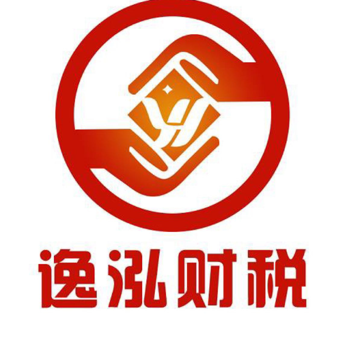 电商法不发货最新规定,电商法最新规定是什么