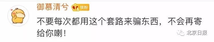 鍙版咕鑺傜洰鎯婂徆澶ч檰鍙戣揪,鍙版咕濯掍綋鎯婂徆澶ч檰绉戞妧