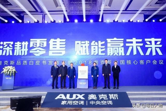 奥克斯格力大战谁赢了,格力和奥克斯交战