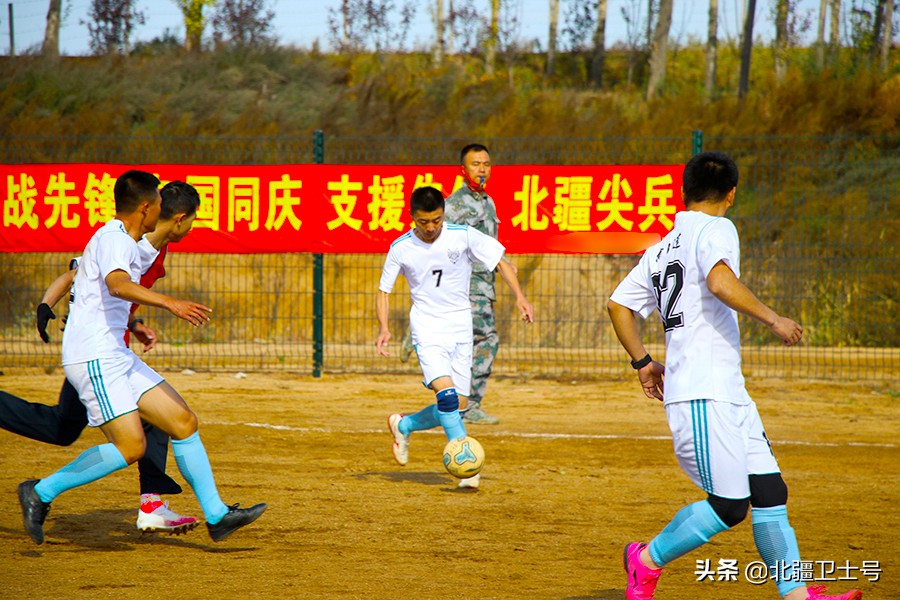 军体运动会点燃夏日练兵激情,寒冬里的军体运动会让人热血沸腾