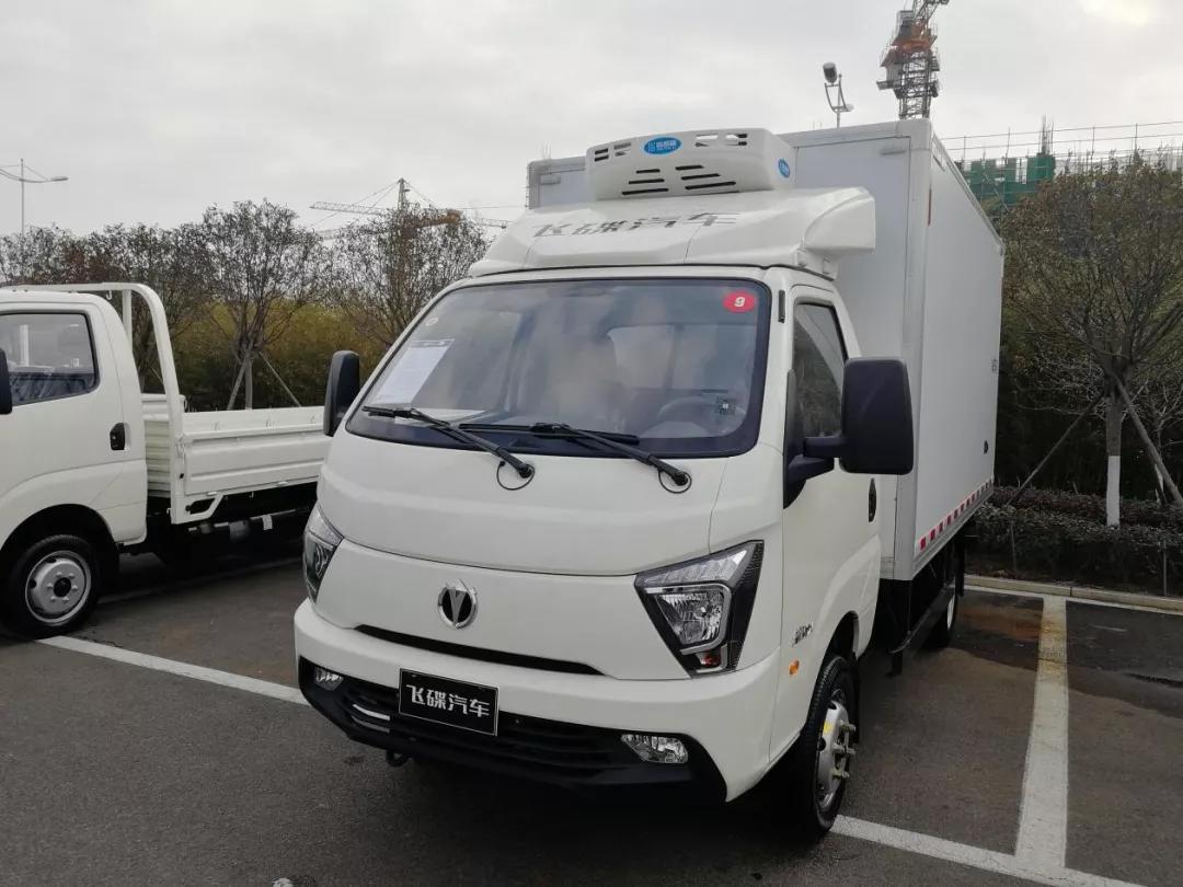 飞碟汽车车系大全,飞碟汽车最新款