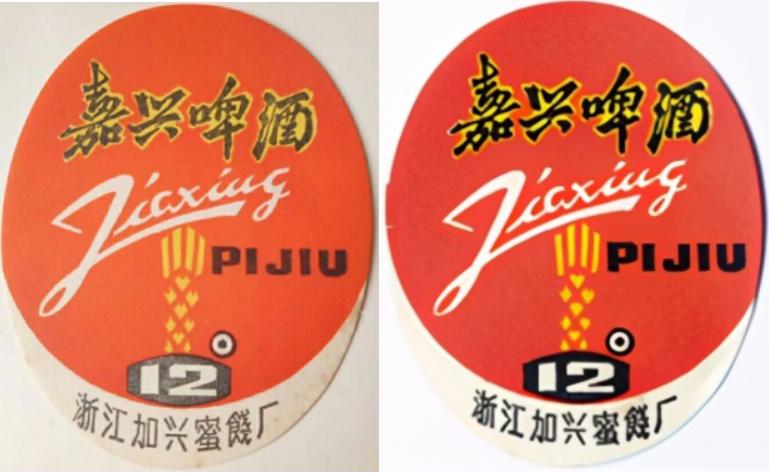 坐拥八条江龙、四大湖泊的浙江，酿造出的94种本土啤酒。下篇