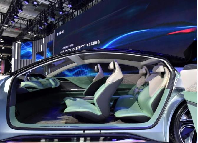 光影哲学设计图说一汽奔腾全新概念车