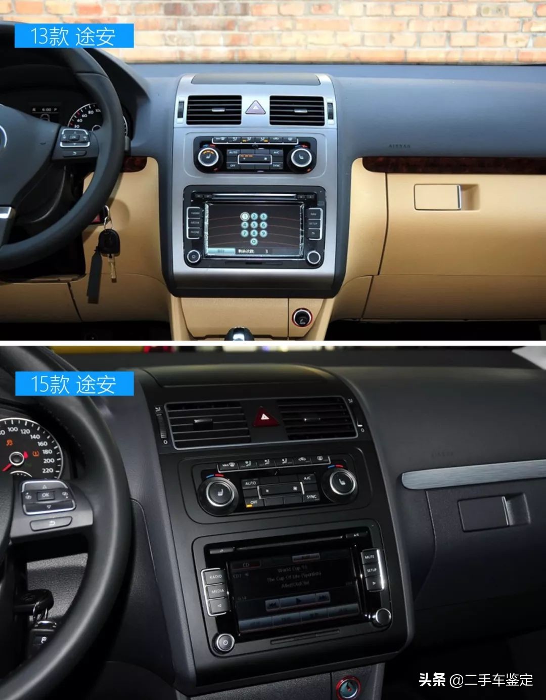 五分钟区分不同年款配置的奥迪q5l,五分钟教你分辨各年款车型