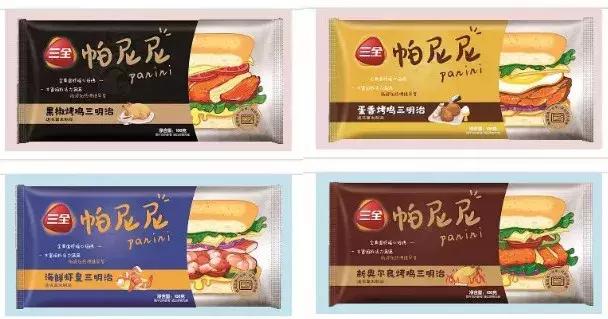 三全小龙虾水饺,小龙虾口味水饺速食