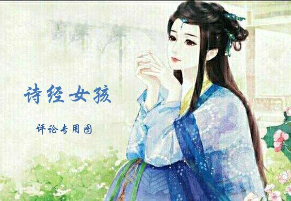 卫宣公诗经,卫宣公到底有多荒唐结局