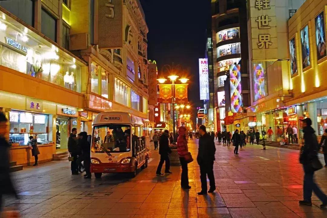 小时候的滨江道图片,小时候的滨江道