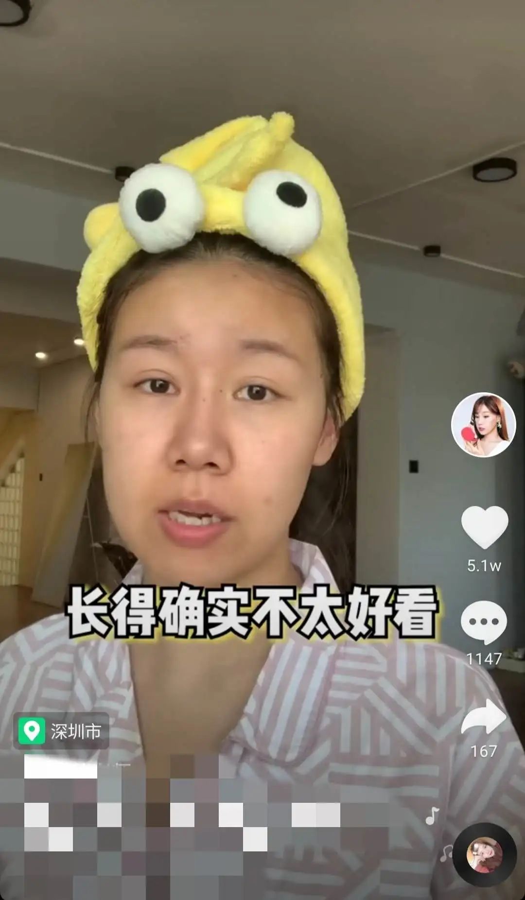 前程无忧招人好招吗,为什么前程无忧招不到人