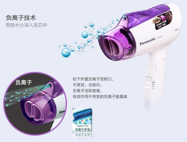 哪种电吹风好用还不伤头发,告别头发干枯毛躁