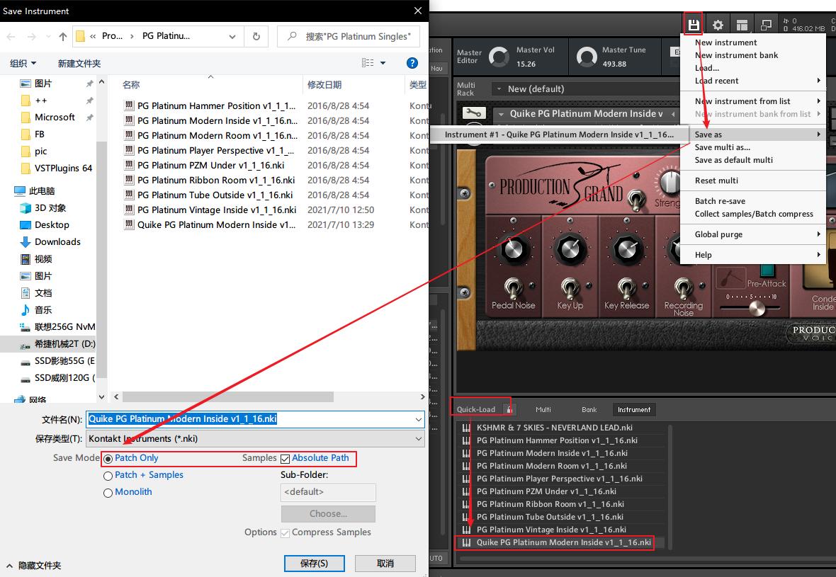 如何用五千块的电脑弹奏出价值十万钢琴的效果