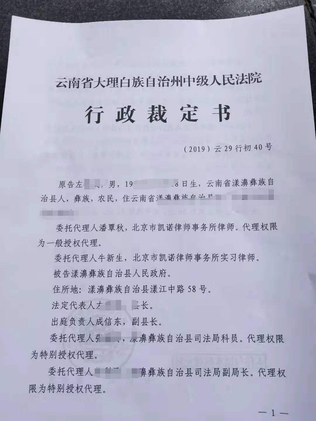 十大成功案例故事,十大经典成功案例