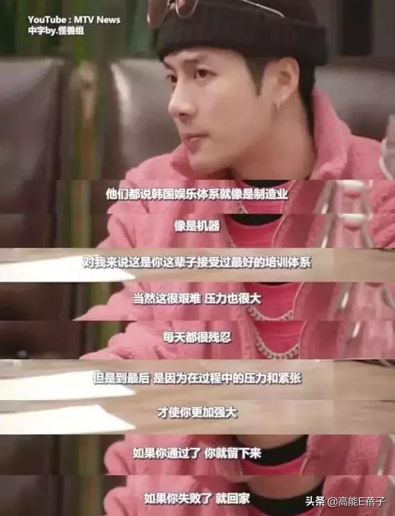 鎻湶闊╁浗鎯ㄦ棤浜洪亾鐨勭粌涔犵敓,闊╁ū缁冧範鐢熸偅鎶戦儊鐥囩殑鍘熷洜