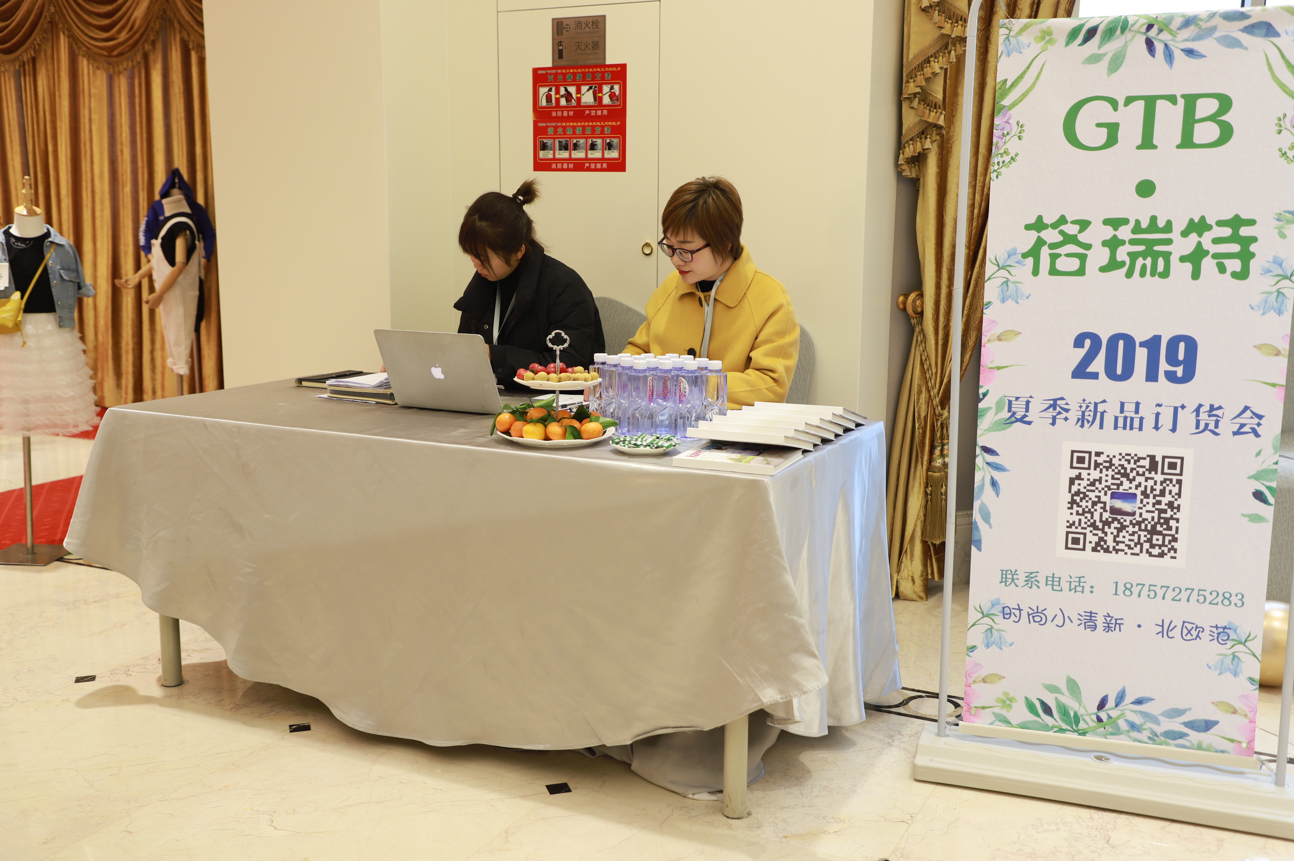 湖州织里童装进货路段 (湖州织里仁舍童装尾货批发市场)