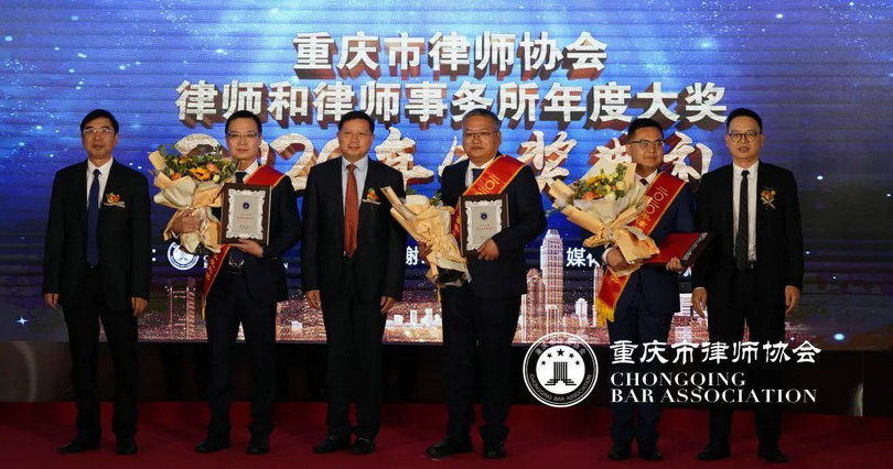 德恒律师事务所马洪涛律师简介,德恒律师事务所合伙人律师排名