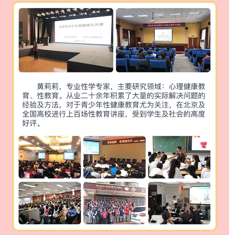 有一种感情是我们心照不宣,一个人心照不宣的秘密