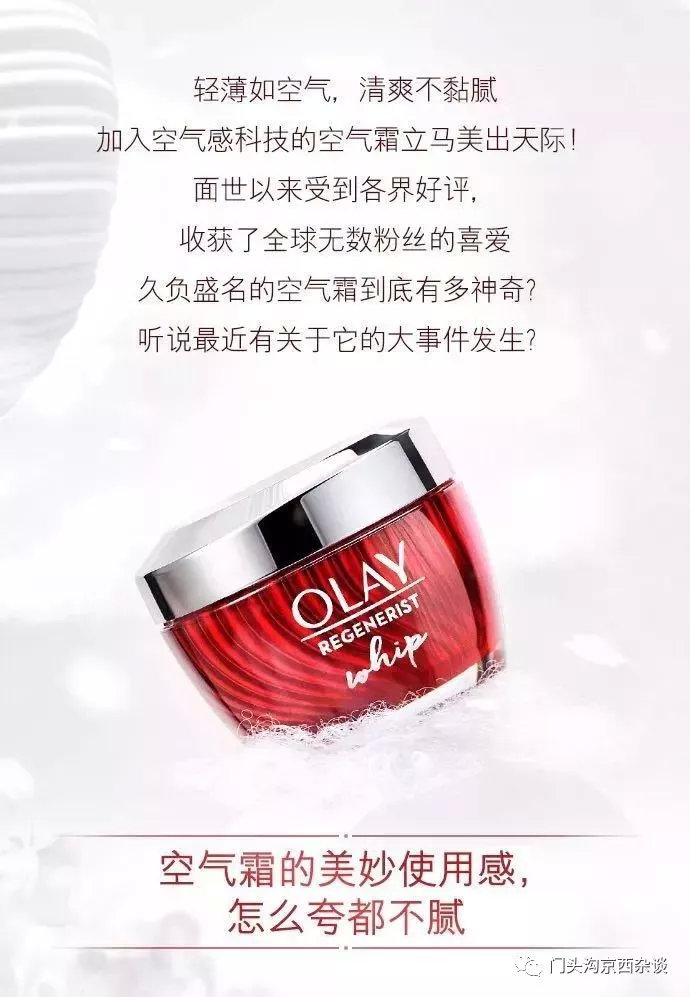 石景山打折商场,石景山新开的商场