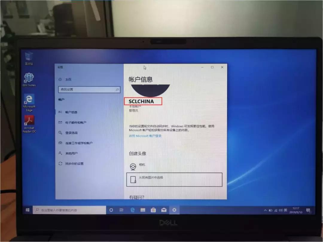 it小哥翻车视频,it小哥的一天