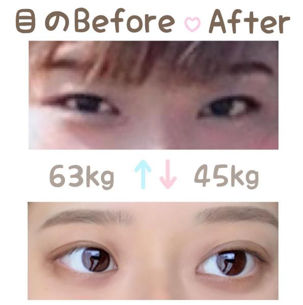 女生9个月瘦45斤分享秘诀吐槽,超简单一周瘦出小蛮腰