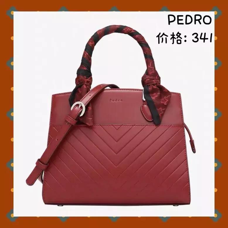 婚包小众高端,婚包推荐小众高级200-300元