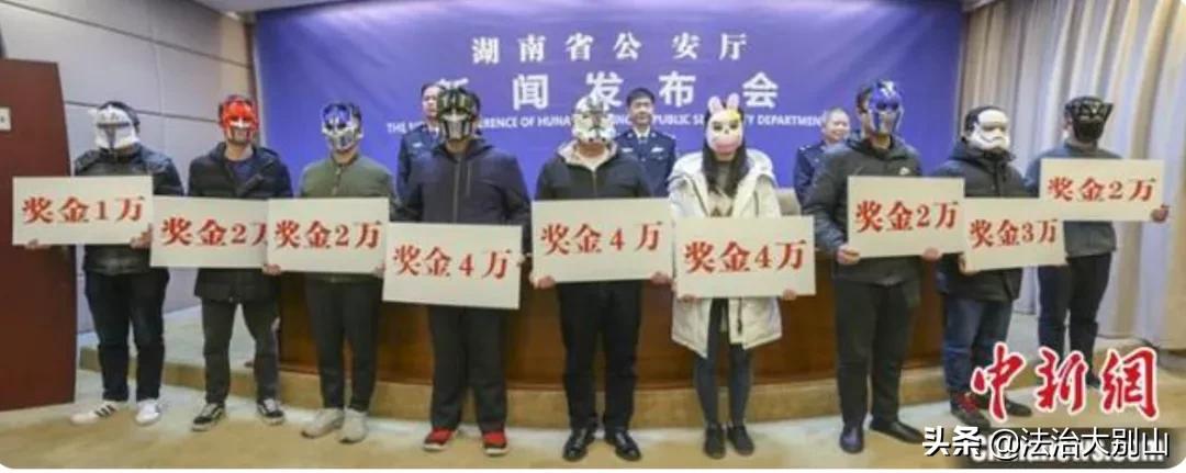 朝阳群众抓间谍,朝阳群众抓过间谍吗