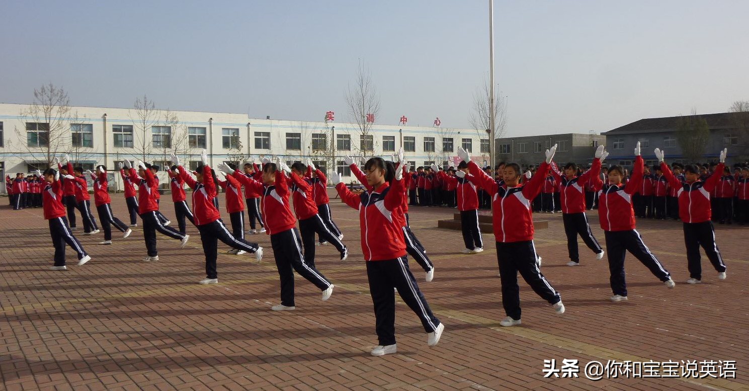 宝宝活动场所大总结:游乐场和操场英文一样吗?室内的怎么说?