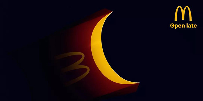 麦当劳的创意海报是什么,麦当劳星空海报又火了