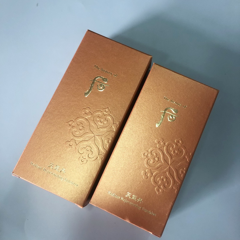 天气丹水乳适合白天还是晚上,天气丹哪款适合干性敏感肌肤