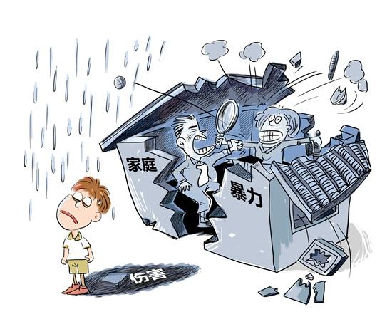 父母原生家庭对孩子的影响 (原生家庭问题该跟女朋友倾诉吗)