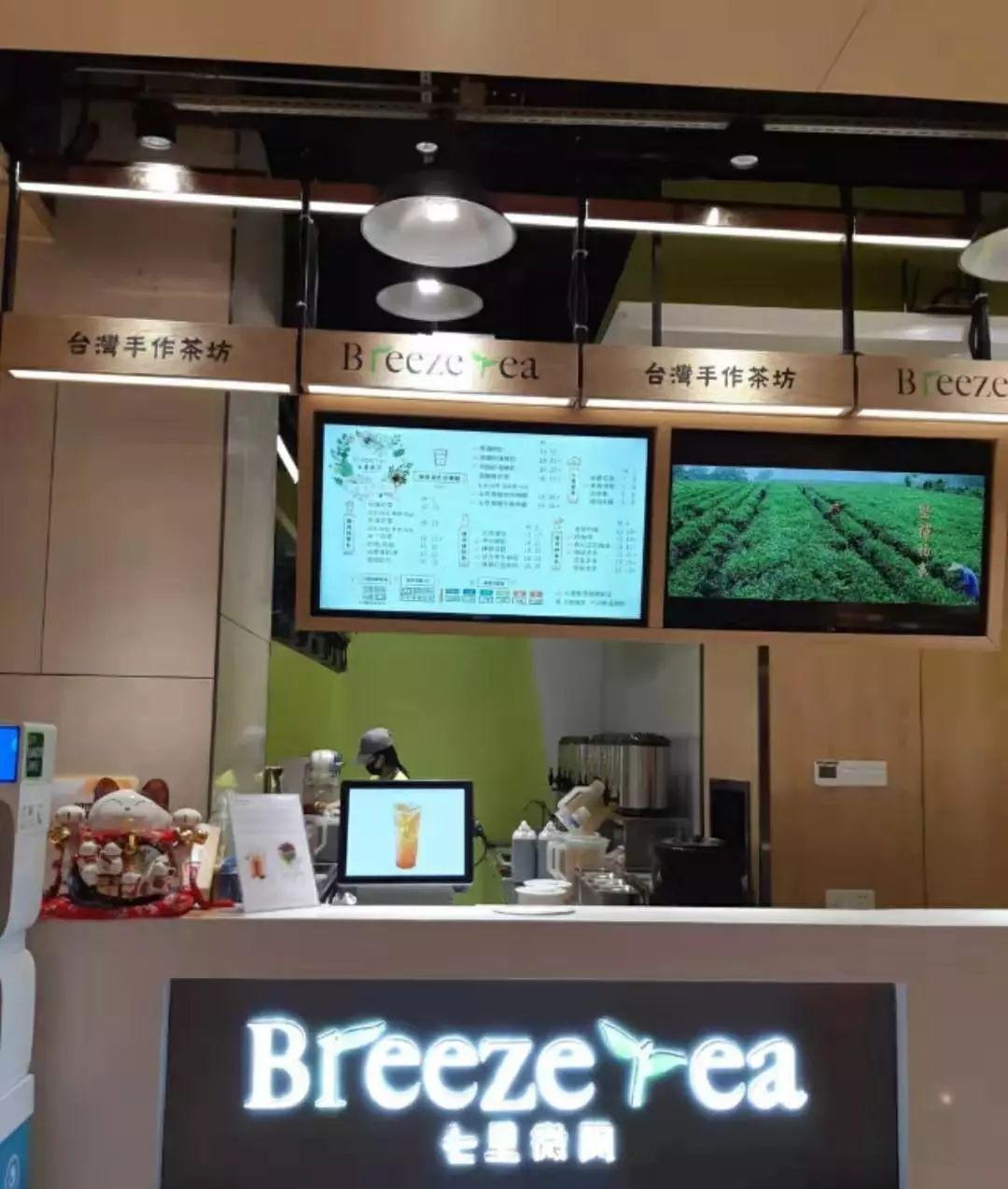 深圳海岸城美食攻略,深圳南山海岸城美食哪家好