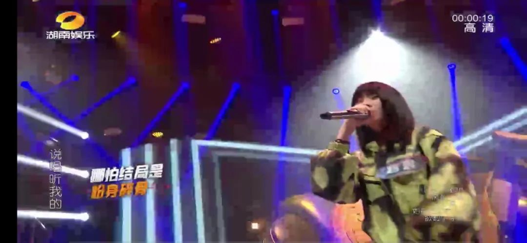 说唱听我的方仔被diss,方仔说唱