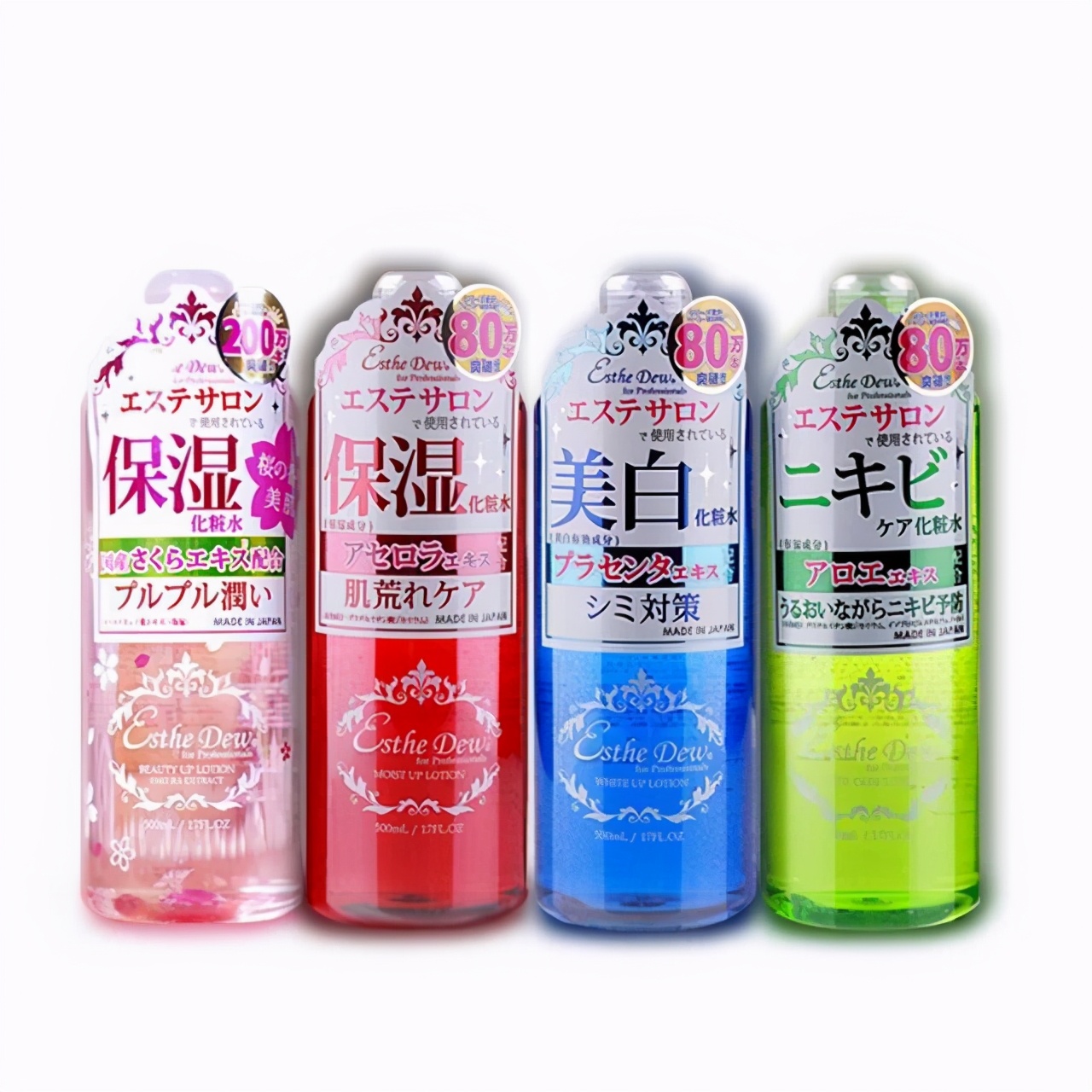 化妆水推荐平价爽肤水排行榜10强,化妆水爽肤水哪个更补水