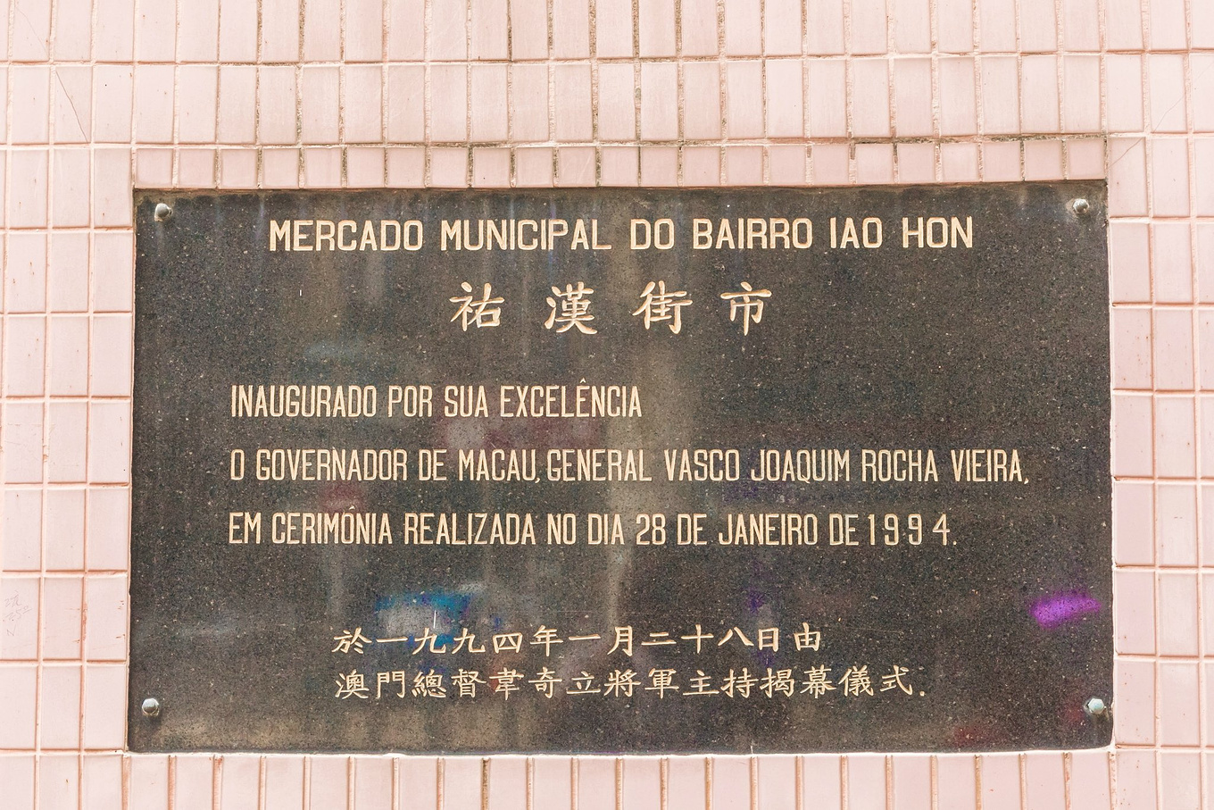 内地游客澳门购物,大陆游客香港购物花钱