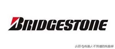 普利司通轮胎是真的吗,普利司通轮胎标不完整