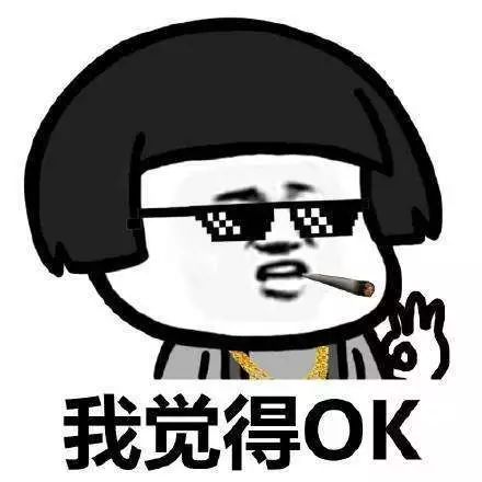 各大神花式开锁,花式开锁片段