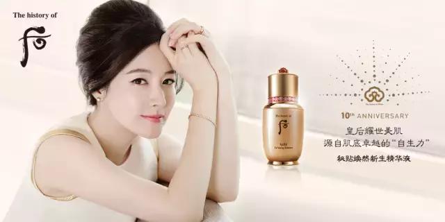 韩国的美妆品牌有哪些,韩国美妆品牌