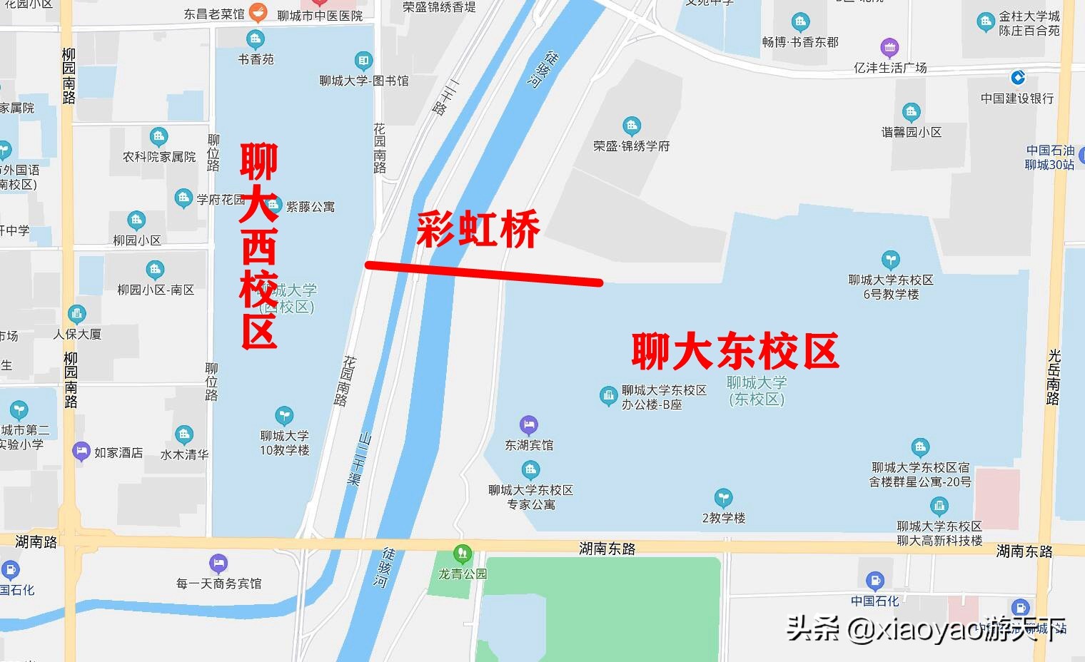最美大学之旅——江北水城第一学府聊城大学