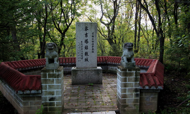 在那遥远的东方歌曲,抚远东方第一哨旅游攻略