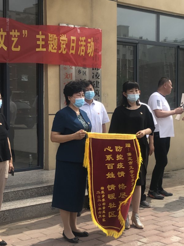 河北保定:隶都景苑文化共建笔墨丹青庆“七一”