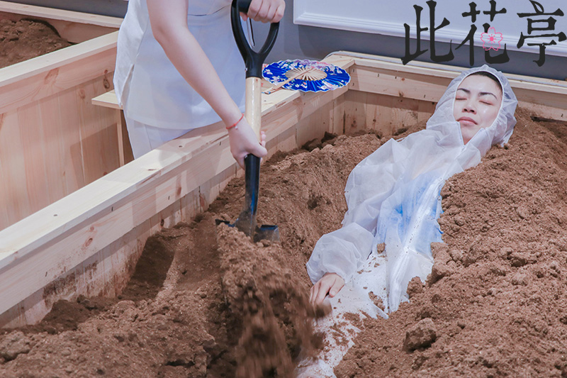 此花亭：酵素浴“热”养生，“轻”心态