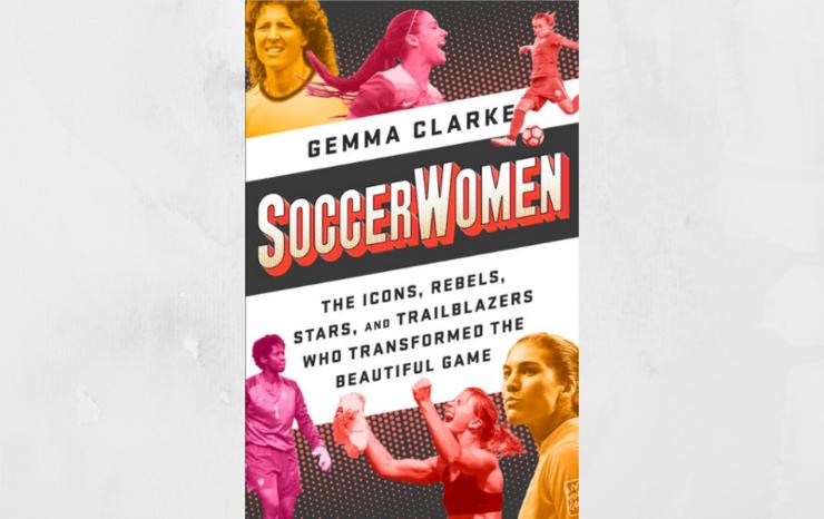 2023最好的足球书,目前最好的足球书