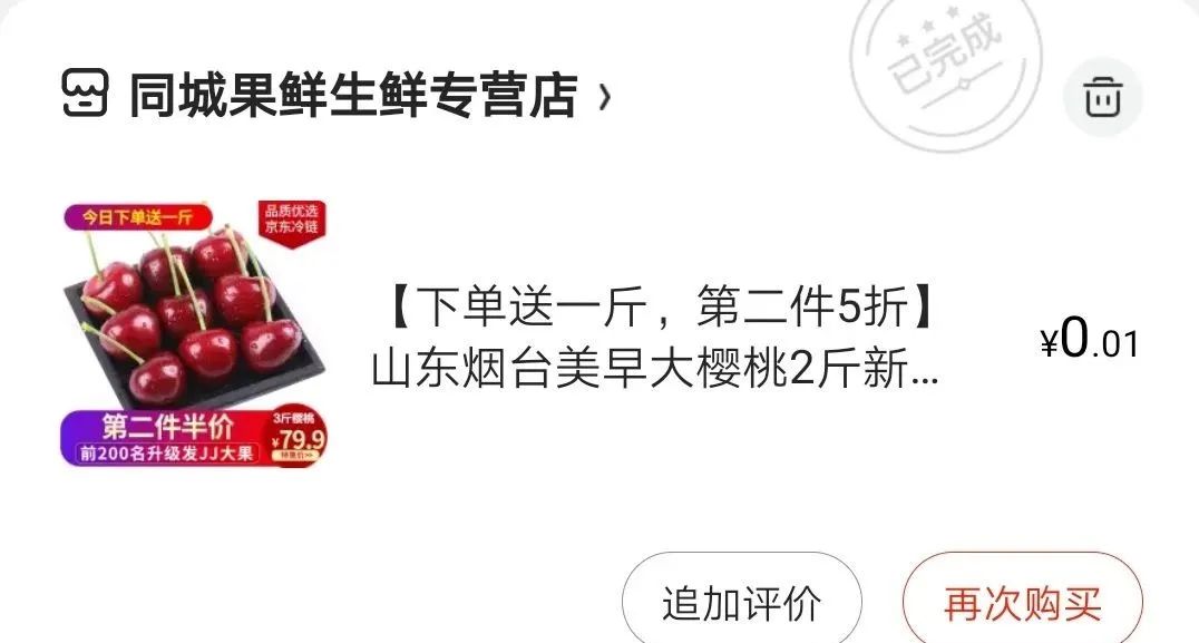 在家做什么兼职能赚点小钱,兼职赚点小钱副业