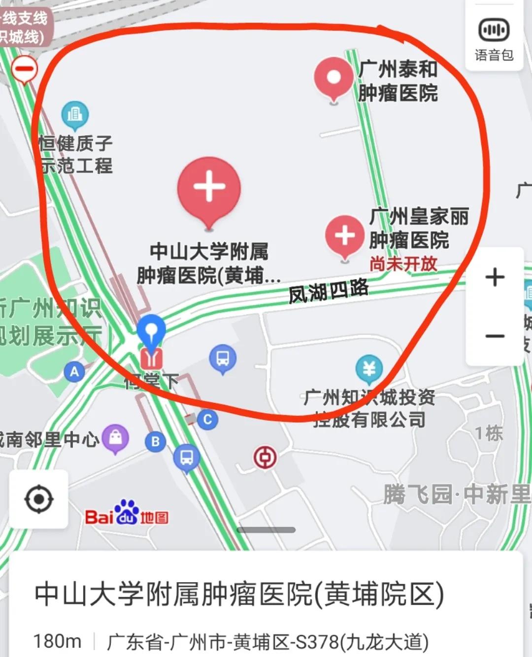 广州权威三甲医院推荐,广州看脱发比较好的三甲医院