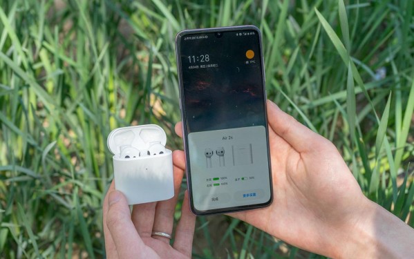 蓝牙耳机小米air2s什么时候发布,小米蓝牙耳机air2s怎么样