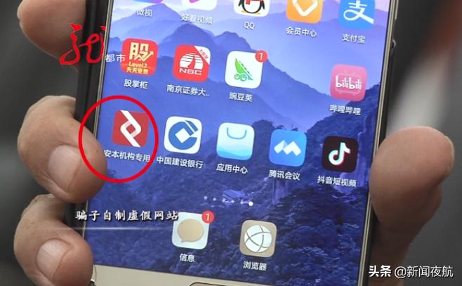 二维码能随便扫码吗,二维码可以随便扫码