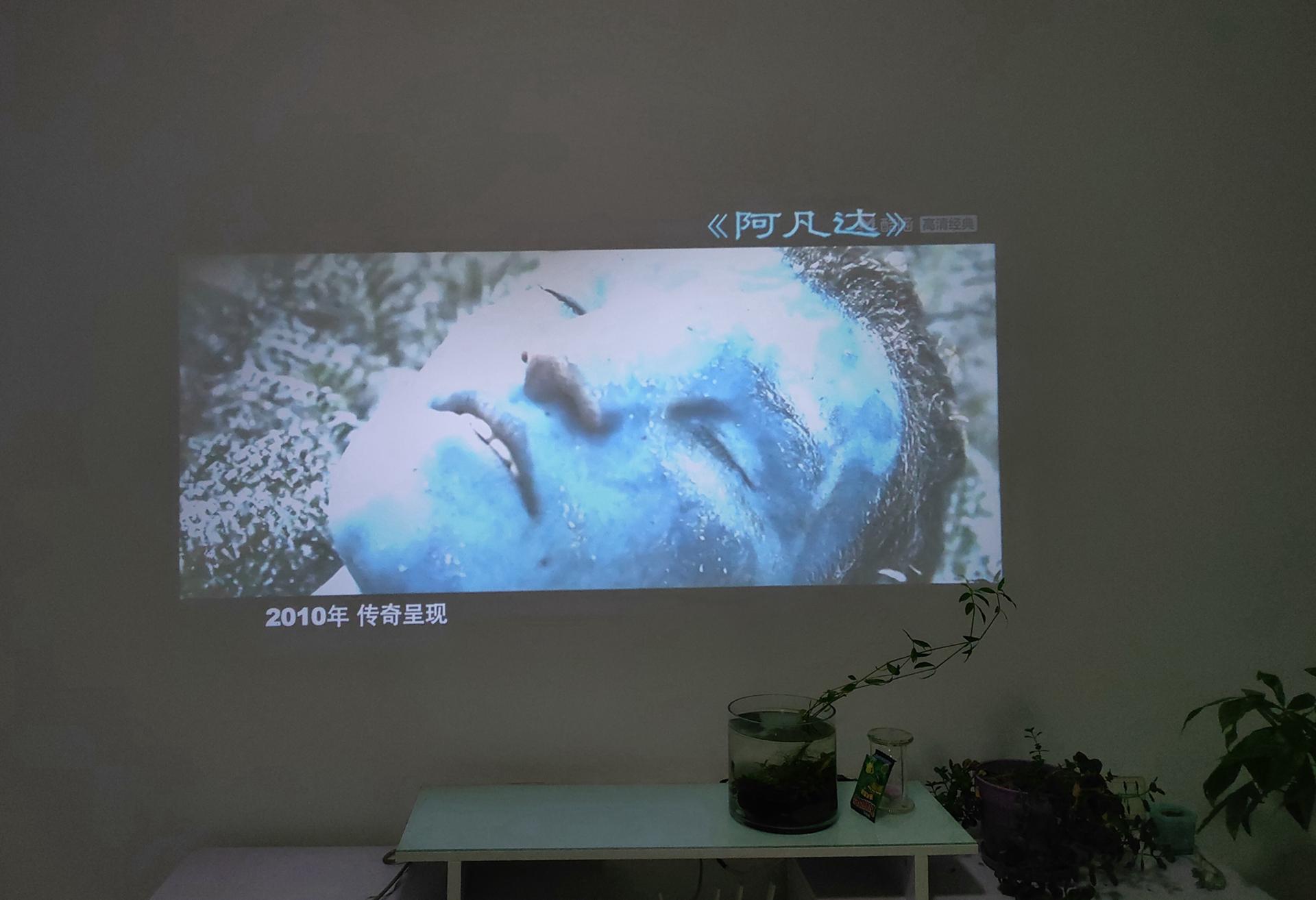 泰捷投影仪真实测评,投影仪性价比之王泰捷