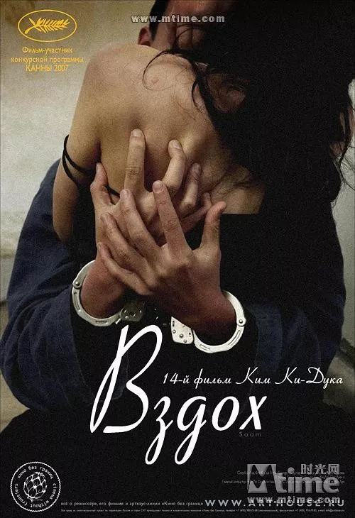 韩国人真敢拍电影,韩国人拍的电影为啥比较真实