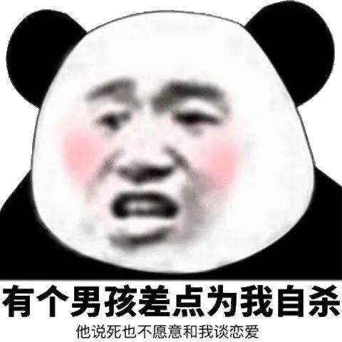 恋足癖遇到香港脚,会产生怎样的火花呢