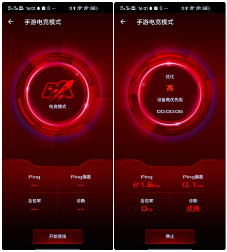 华硕rtx3060ti巨齿鲨测评,华硕巨齿鲨rt-ac86u