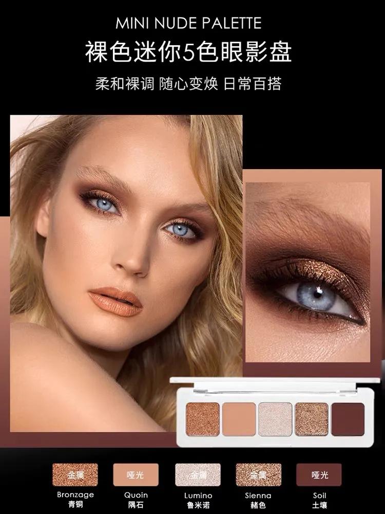 双十一彩妆攻略平价品牌,kikv购物必买清单彩妆