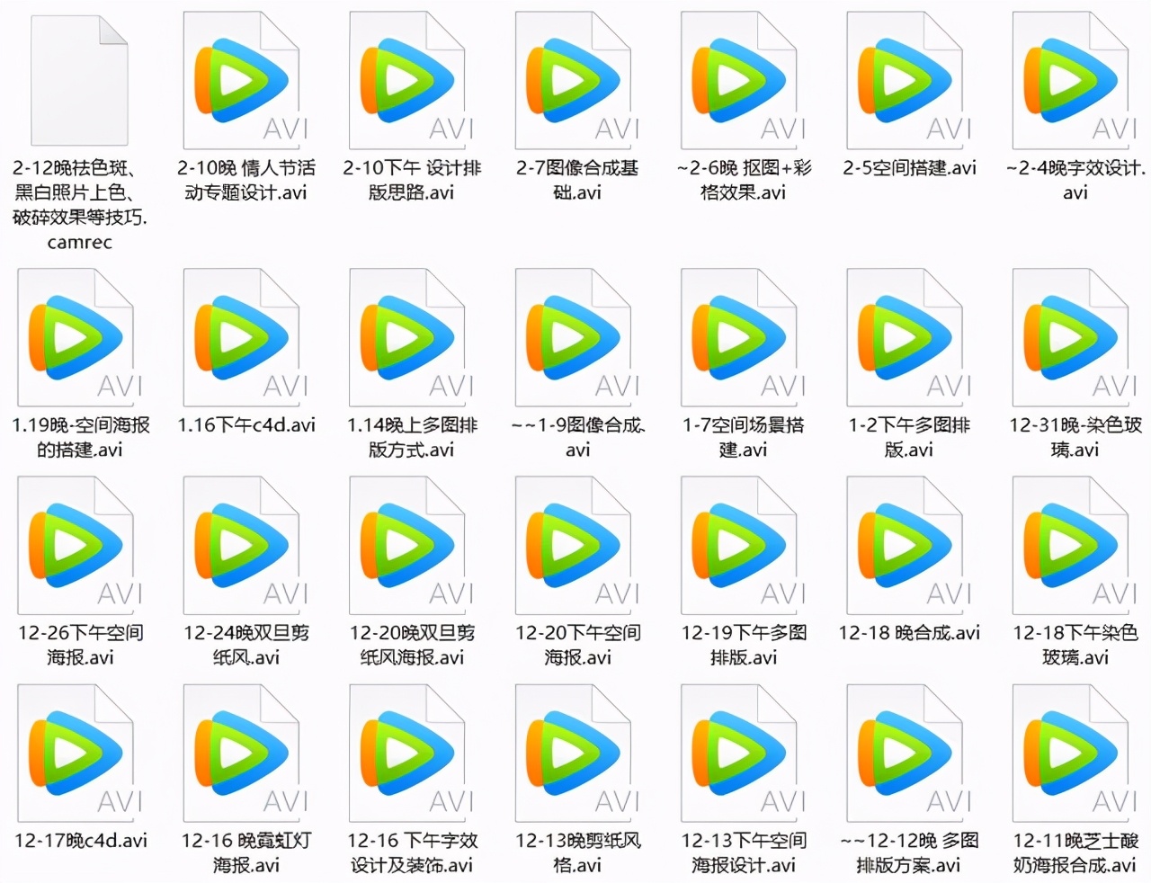 璁捐鍏艰亴鎺ュ崟澶氬皯閽变竴涓湀,璁捐鍏艰亴鎺ュ崟